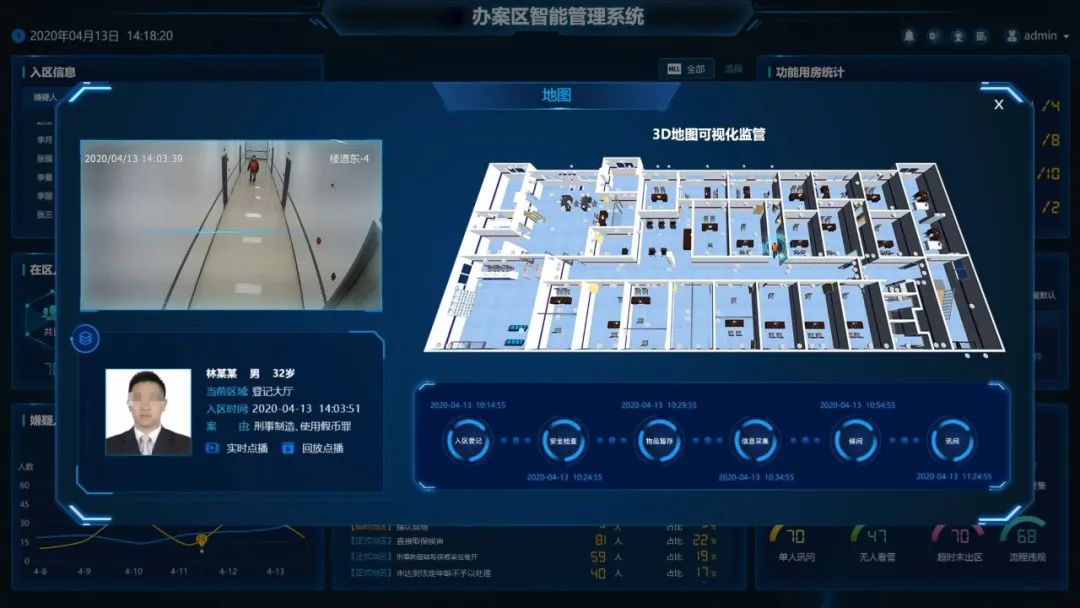 AG旗舰厅(中国游)官方网站