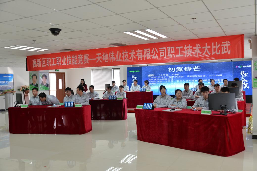 AG旗舰厅(中国游)官方网站