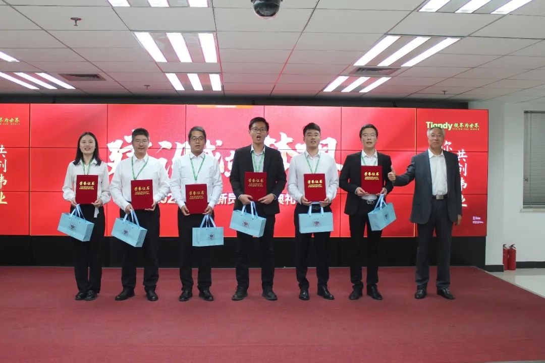 AG旗舰厅(中国游)官方网站