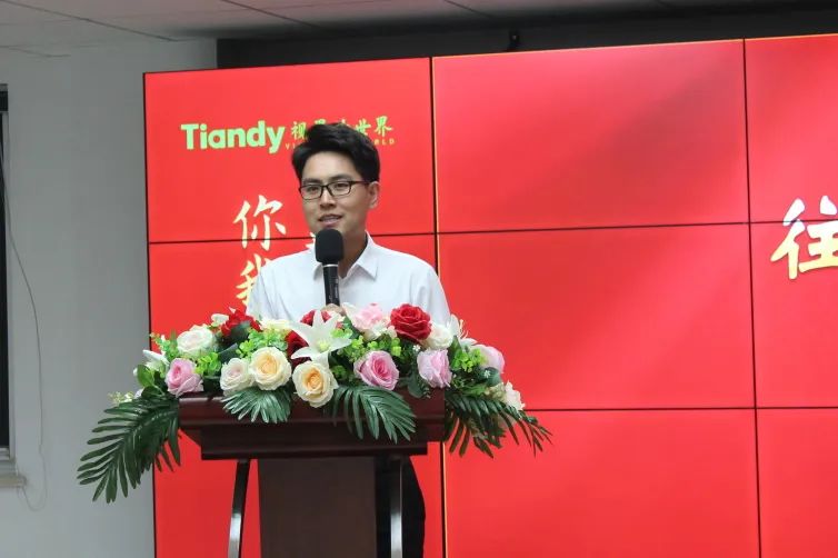 AG旗舰厅(中国游)官方网站