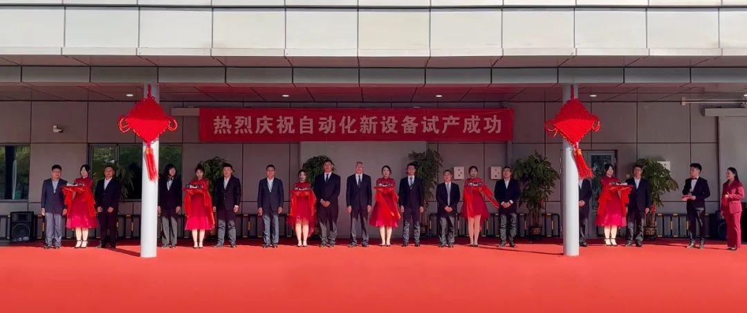 AG旗舰厅(中国游)官方网站