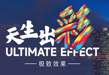 AG旗舰厅(中国游)官方网站