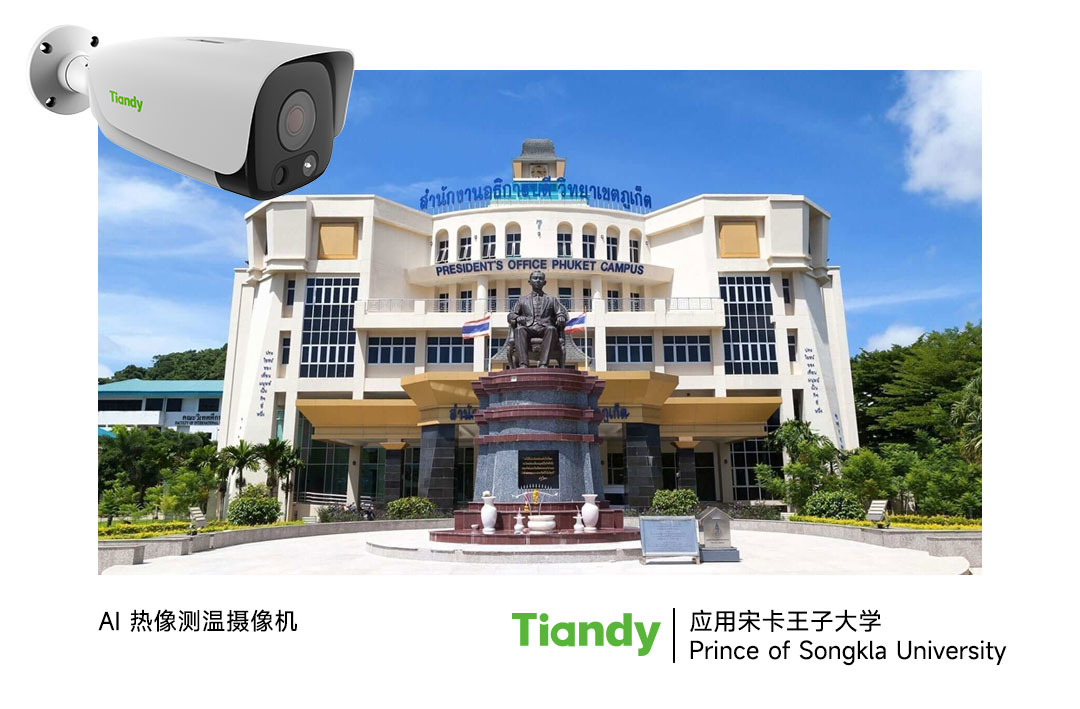 AG旗舰厅(中国游)官方网站