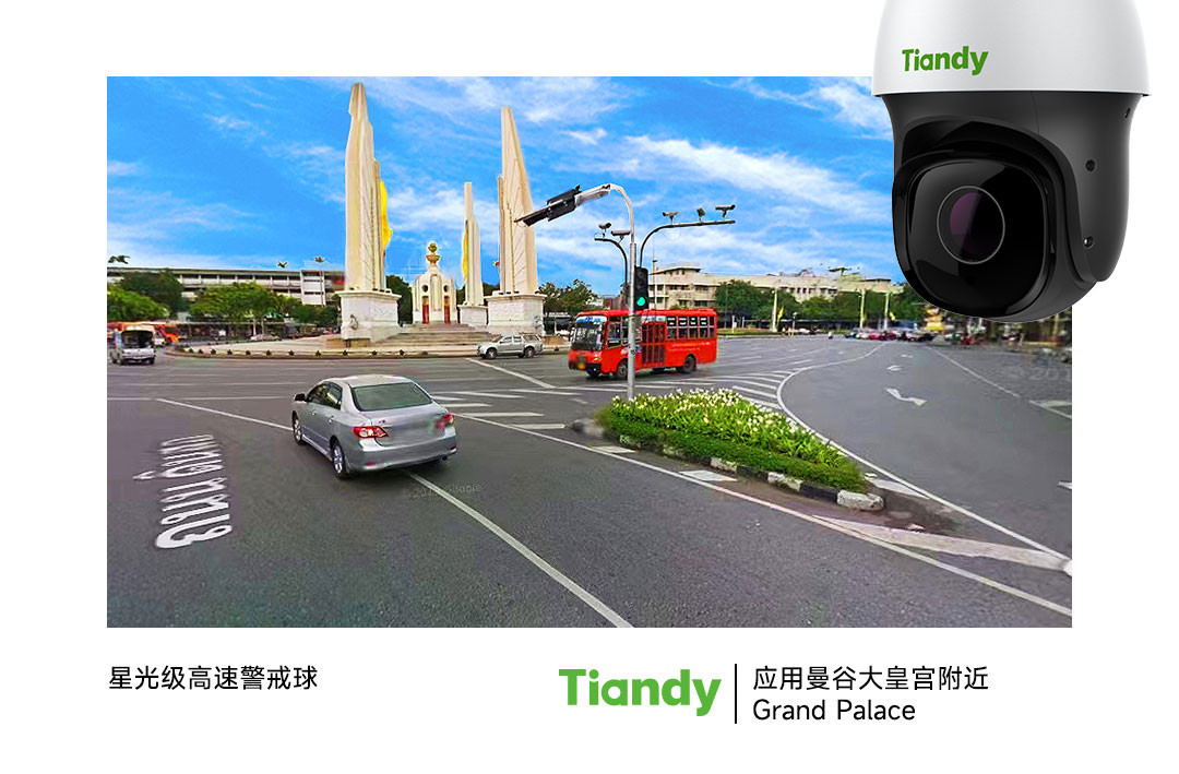 AG旗舰厅(中国游)官方网站