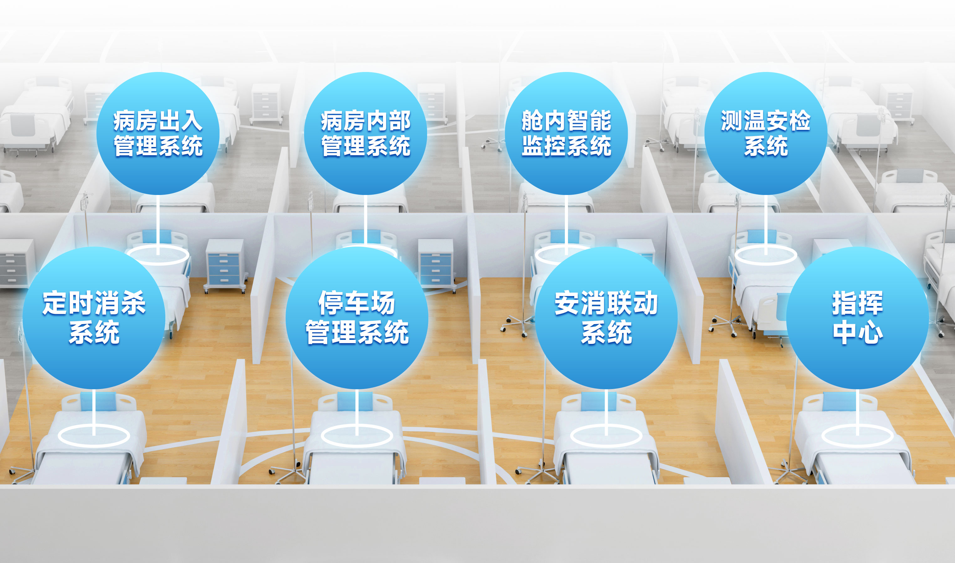 AG旗舰厅(中国游)官方网站