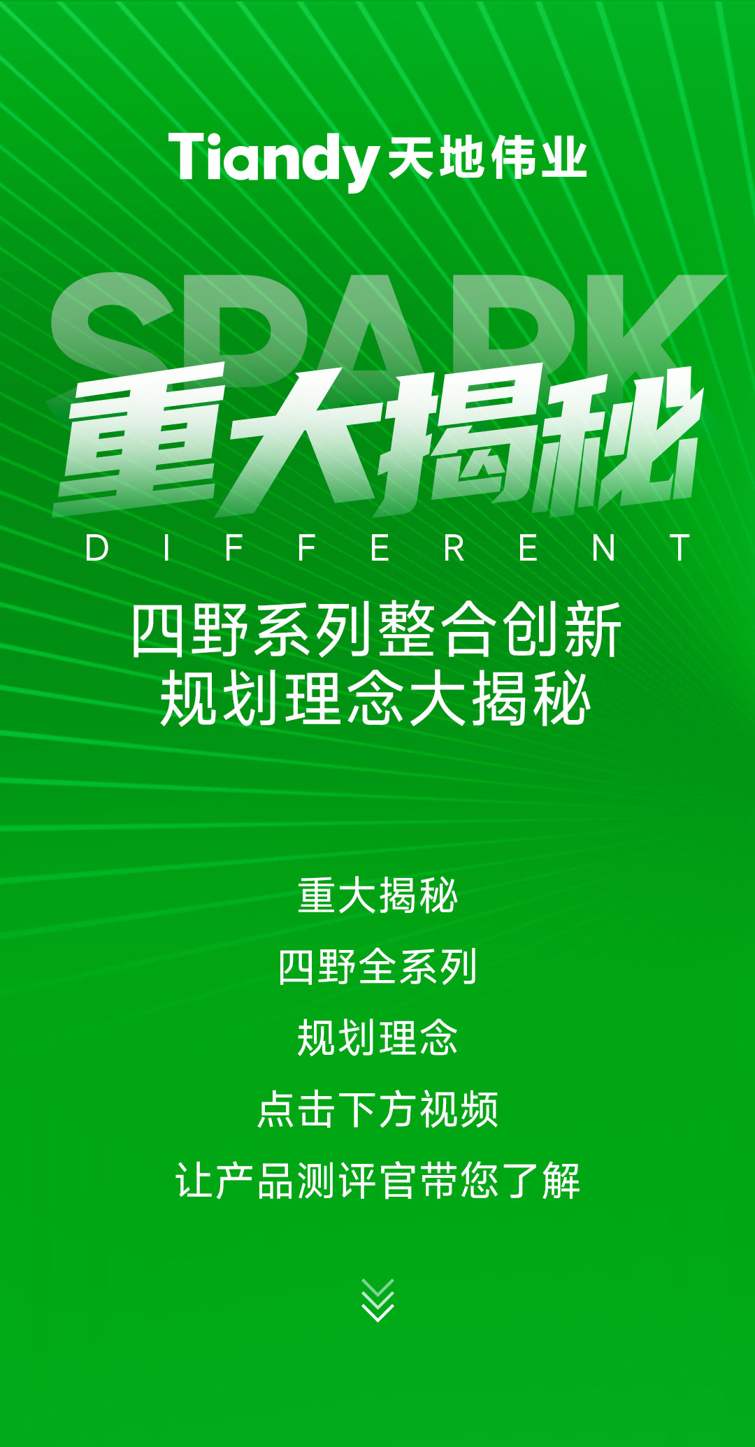 AG旗舰厅(中国游)官方网站