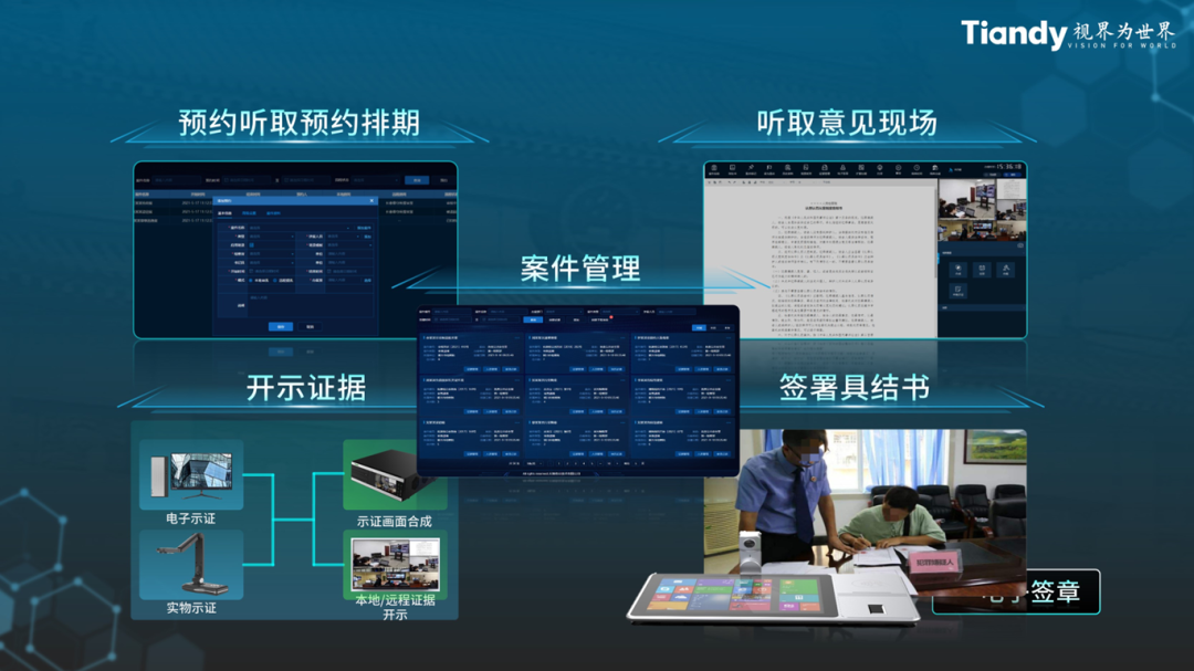 AG旗舰厅(中国游)官方网站