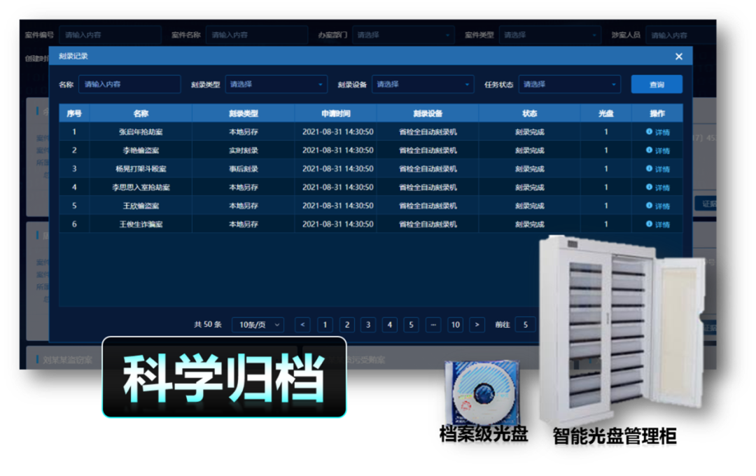 AG旗舰厅(中国游)官方网站