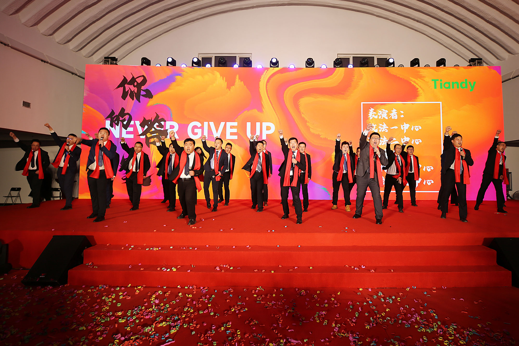 AG旗舰厅(中国游)官方网站