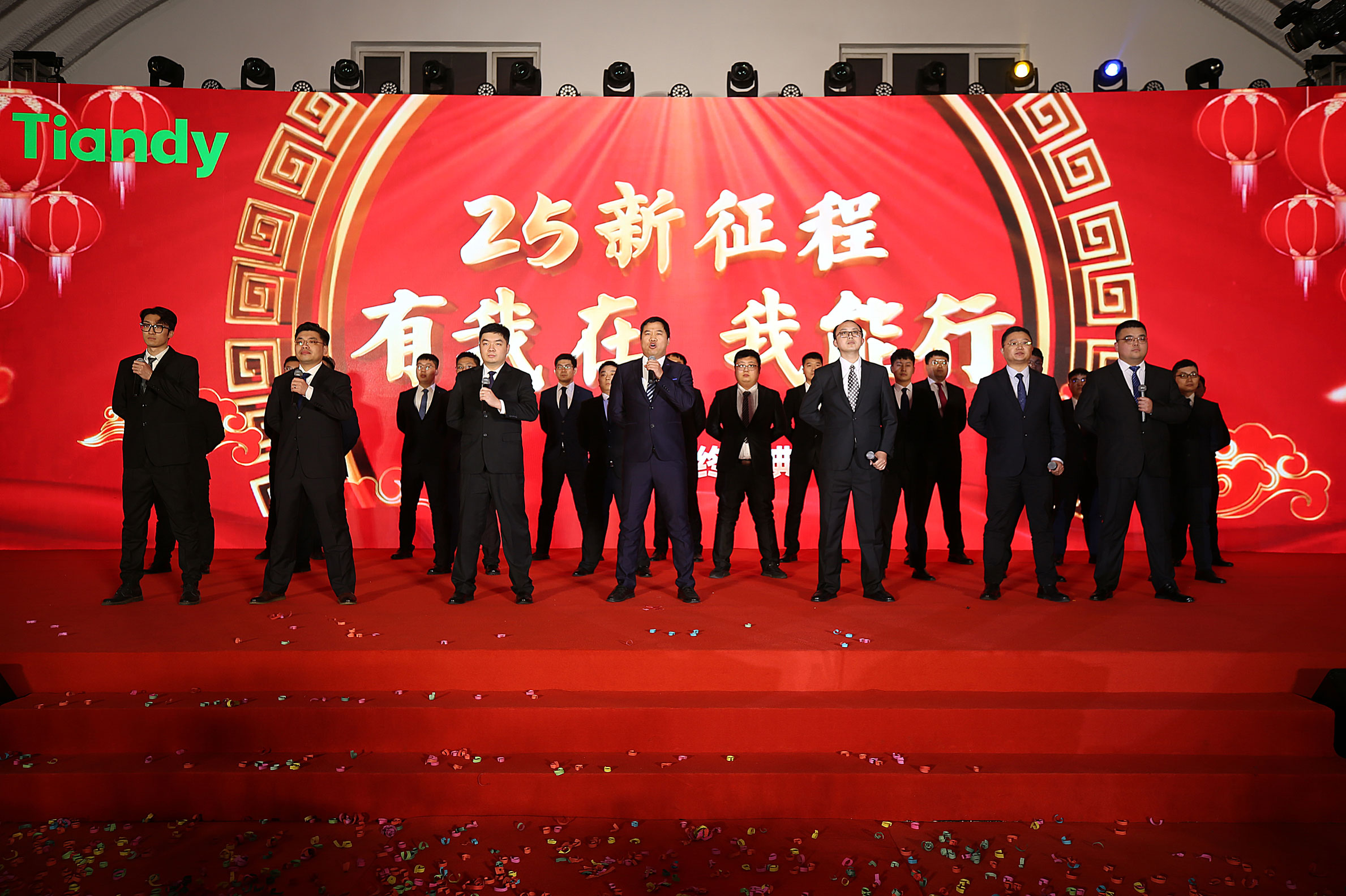 AG旗舰厅(中国游)官方网站