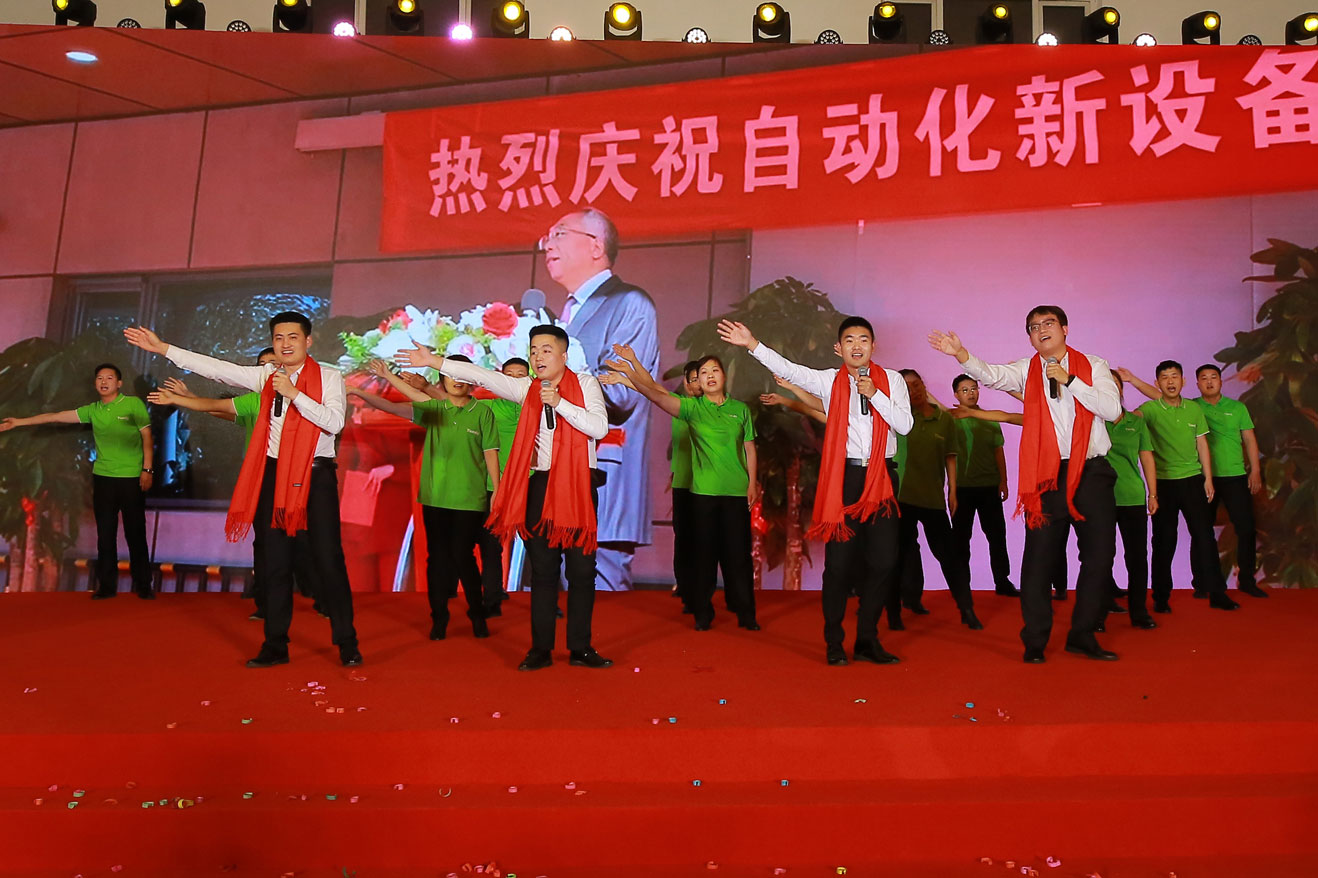 AG旗舰厅(中国游)官方网站