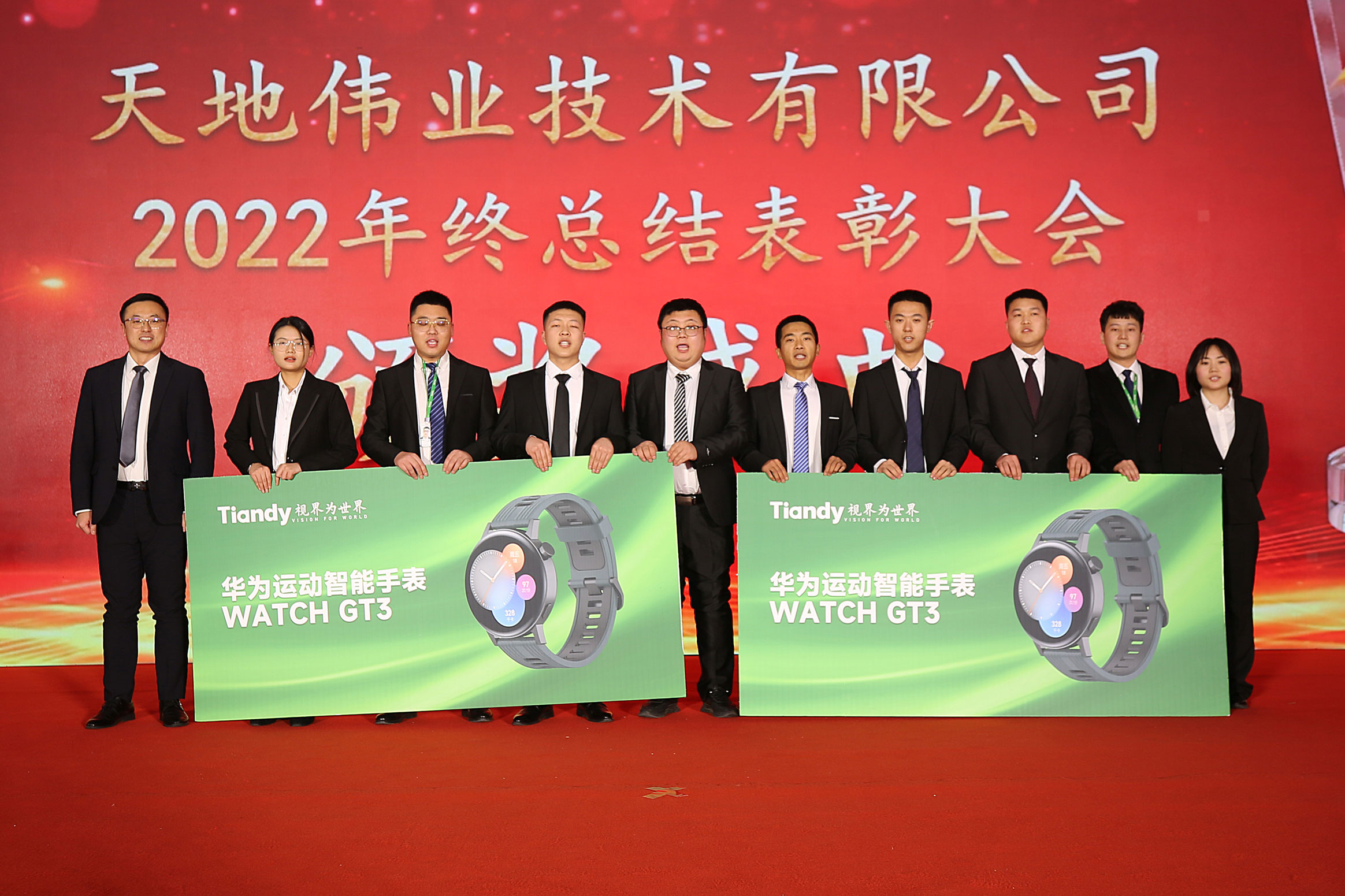 AG旗舰厅(中国游)官方网站