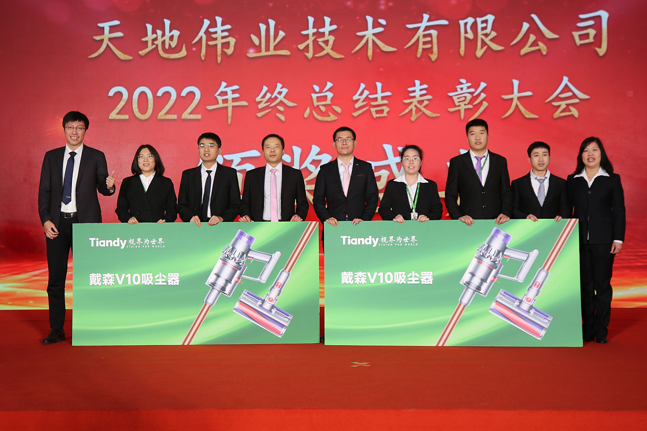 AG旗舰厅(中国游)官方网站