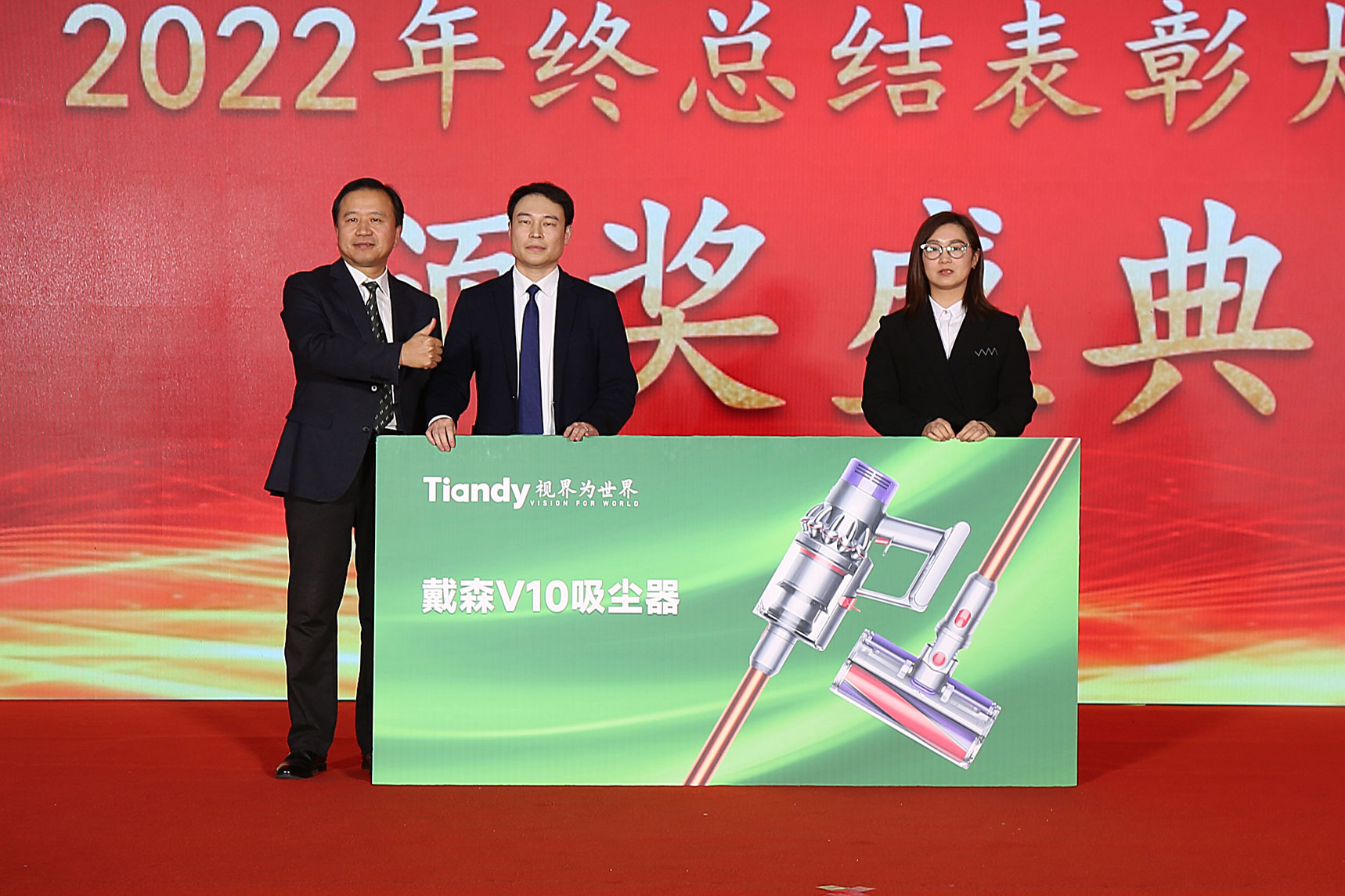 AG旗舰厅(中国游)官方网站