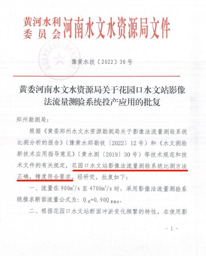 AG旗舰厅(中国游)官方网站