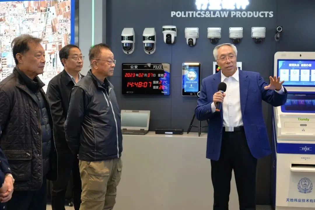 AG旗舰厅(中国游)官方网站