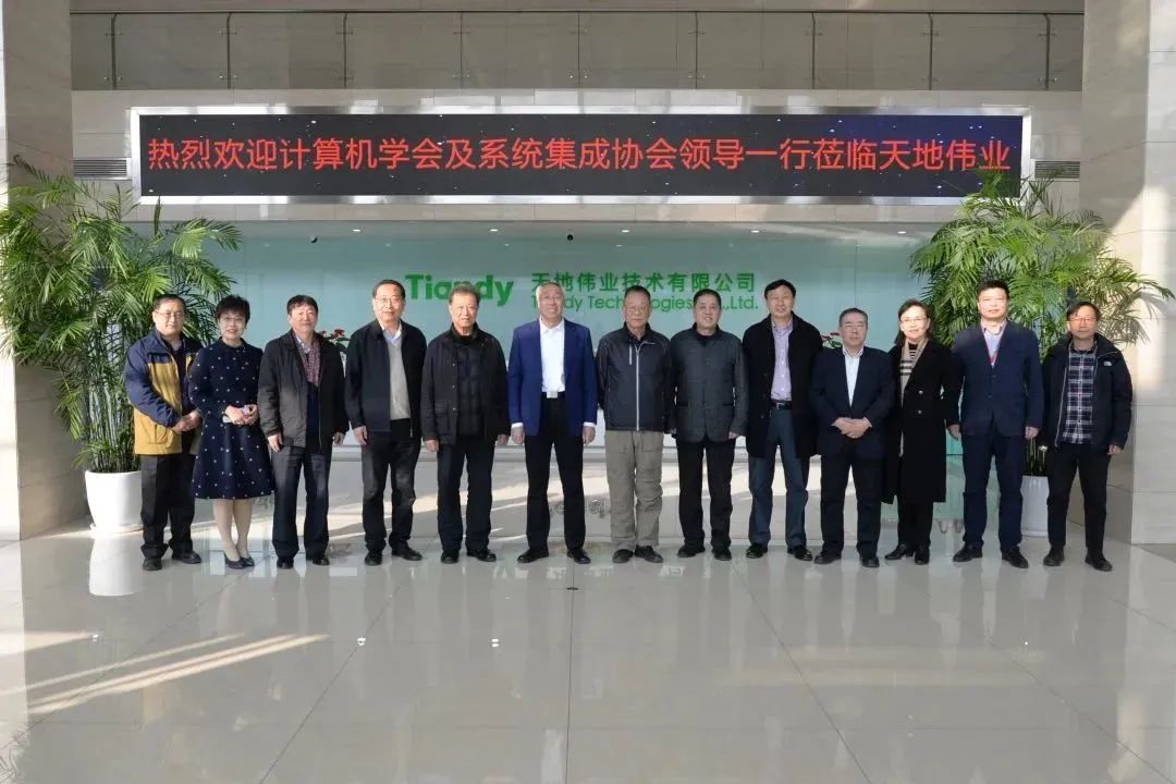 AG旗舰厅(中国游)官方网站