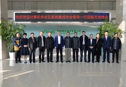 AG旗舰厅(中国游)官方网站