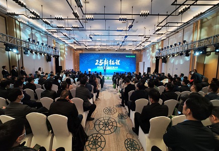 AG旗舰厅(中国游)官方网站