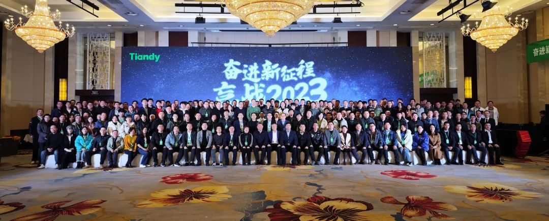 AG旗舰厅(中国游)官方网站