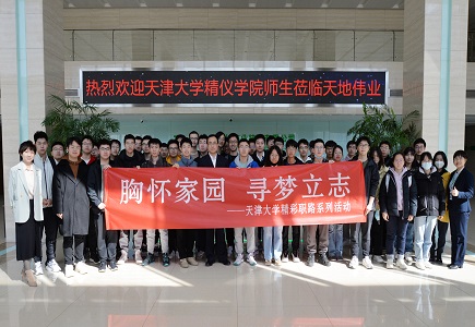 AG旗舰厅(中国游)官方网站