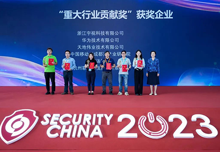 AG旗舰厅(中国游)官方网站