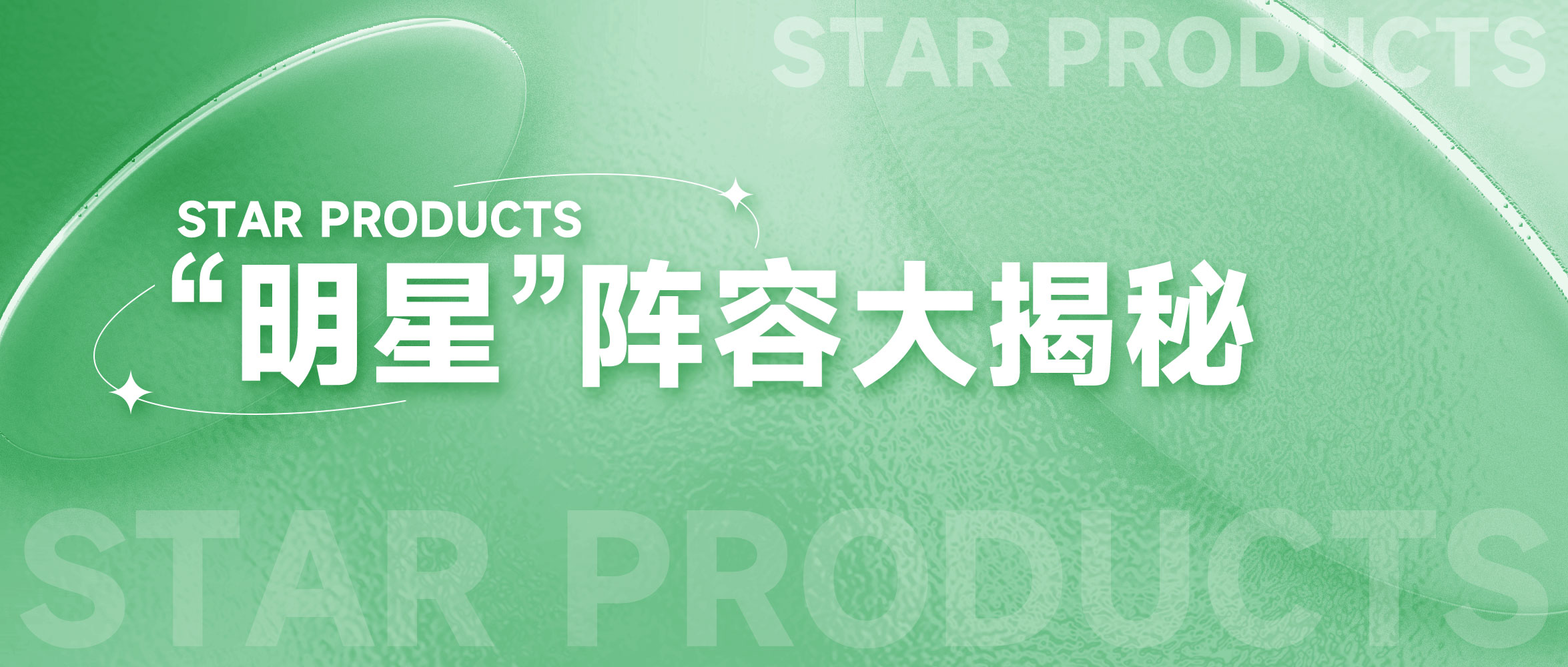 AG旗舰厅(中国游)官方网站