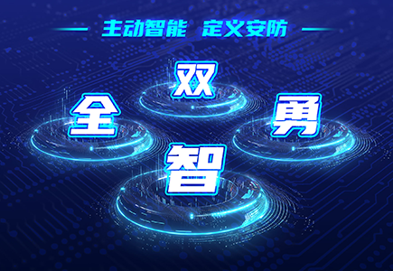 AG旗舰厅(中国游)官方网站