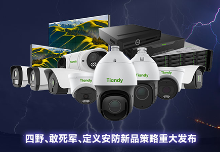 AG旗舰厅(中国游)官方网站