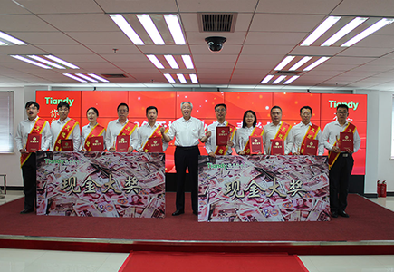 AG旗舰厅(中国游)官方网站