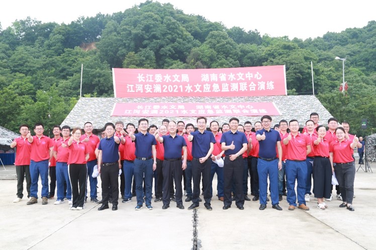 AG旗舰厅(中国游)官方网站