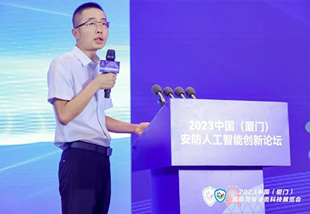 AG旗舰厅(中国游)官方网站