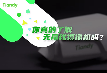 AG旗舰厅(中国游)官方网站