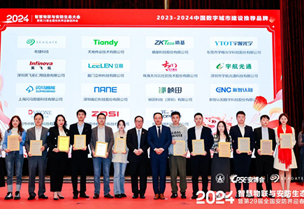 AG旗舰厅(中国游)官方网站