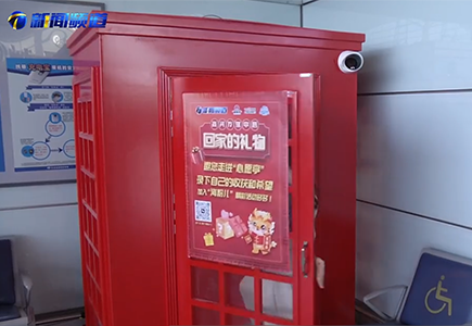 AG旗舰厅(中国游)官方网站