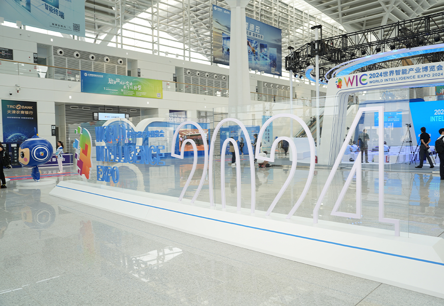 AG旗舰厅(中国游)官方网站