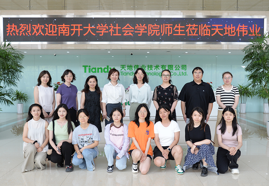 AG旗舰厅(中国游)官方网站