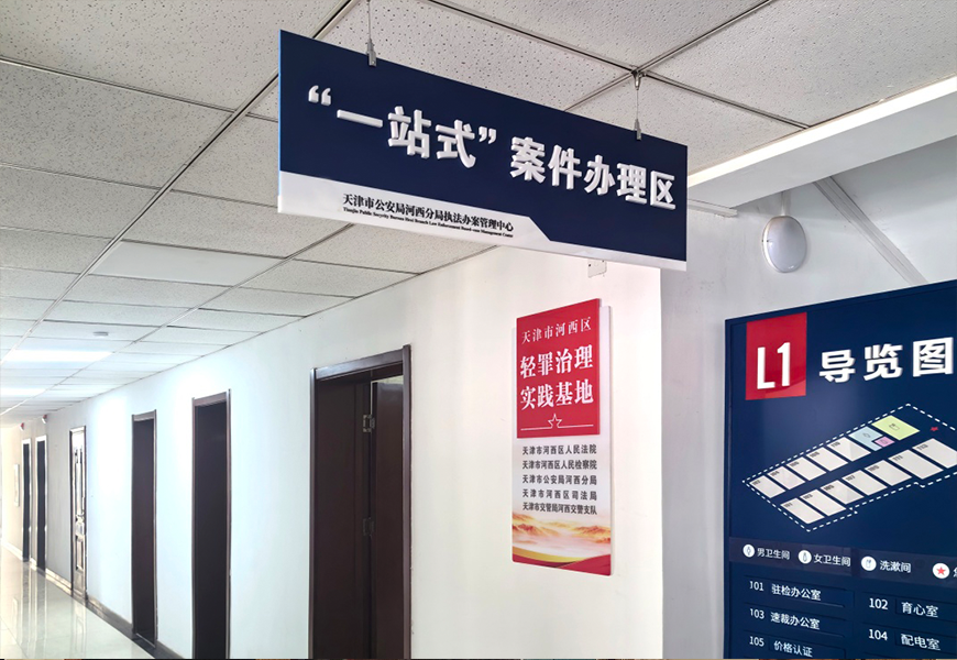 AG旗舰厅(中国游)官方网站