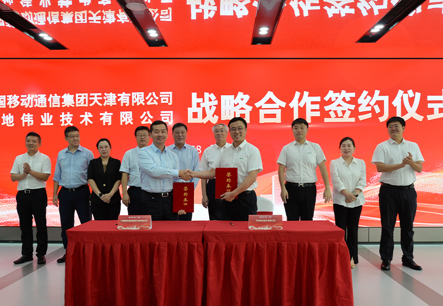 AG旗舰厅(中国游)官方网站