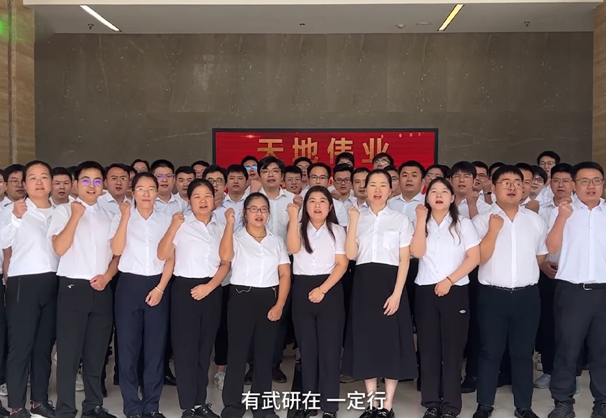 AG旗舰厅(中国游)官方网站