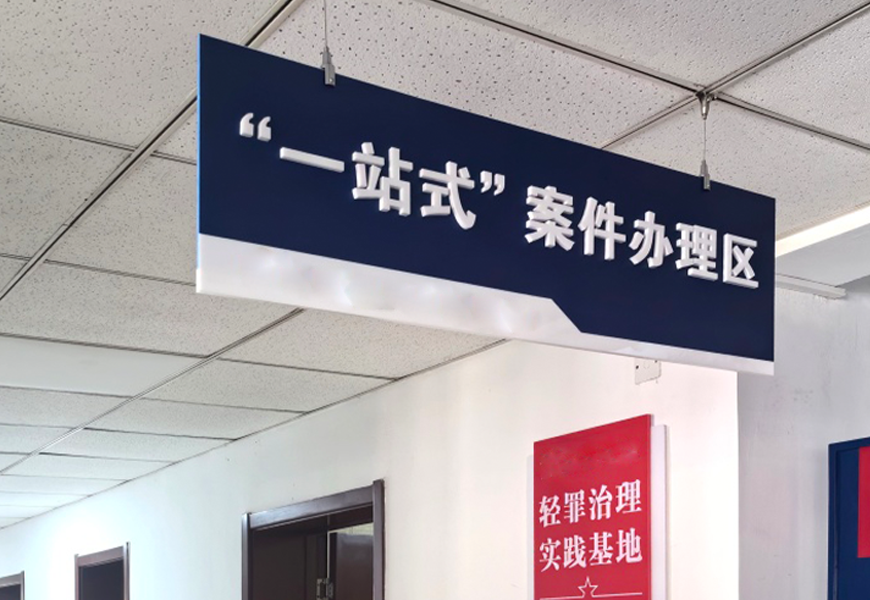 AG旗舰厅(中国游)官方网站