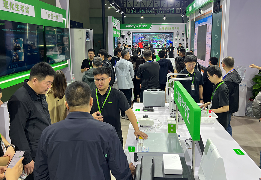 AG旗舰厅(中国游)官方网站