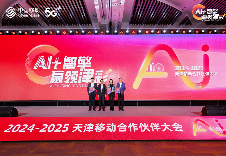 AG旗舰厅(中国游)官方网站