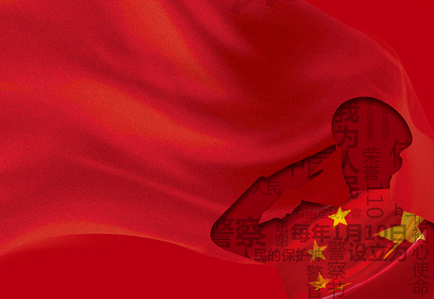 AG旗舰厅(中国游)官方网站