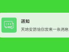 AG旗舰厅(中国游)官方网站