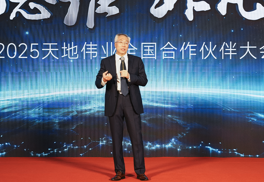 AG旗舰厅(中国游)官方网站