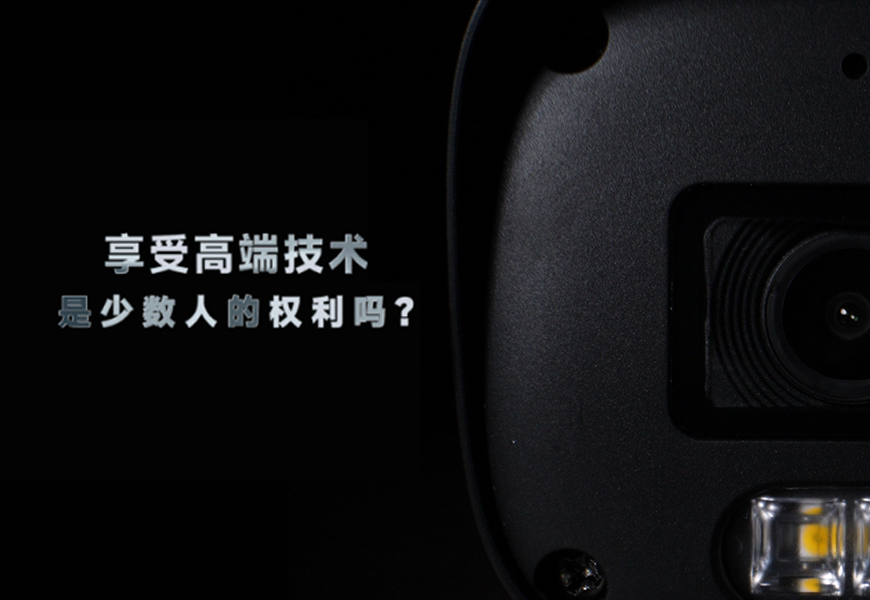 AG旗舰厅(中国游)官方网站