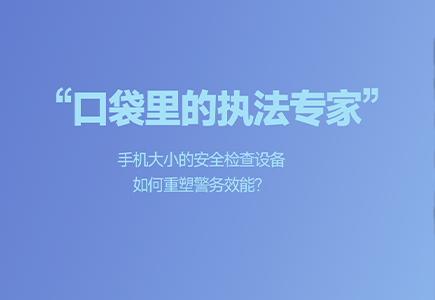 AG旗舰厅(中国游)官方网站