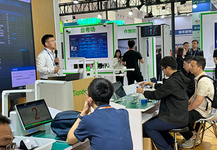 AG旗舰厅(中国游)官方网站