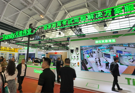 AG旗舰厅(中国游)官方网站